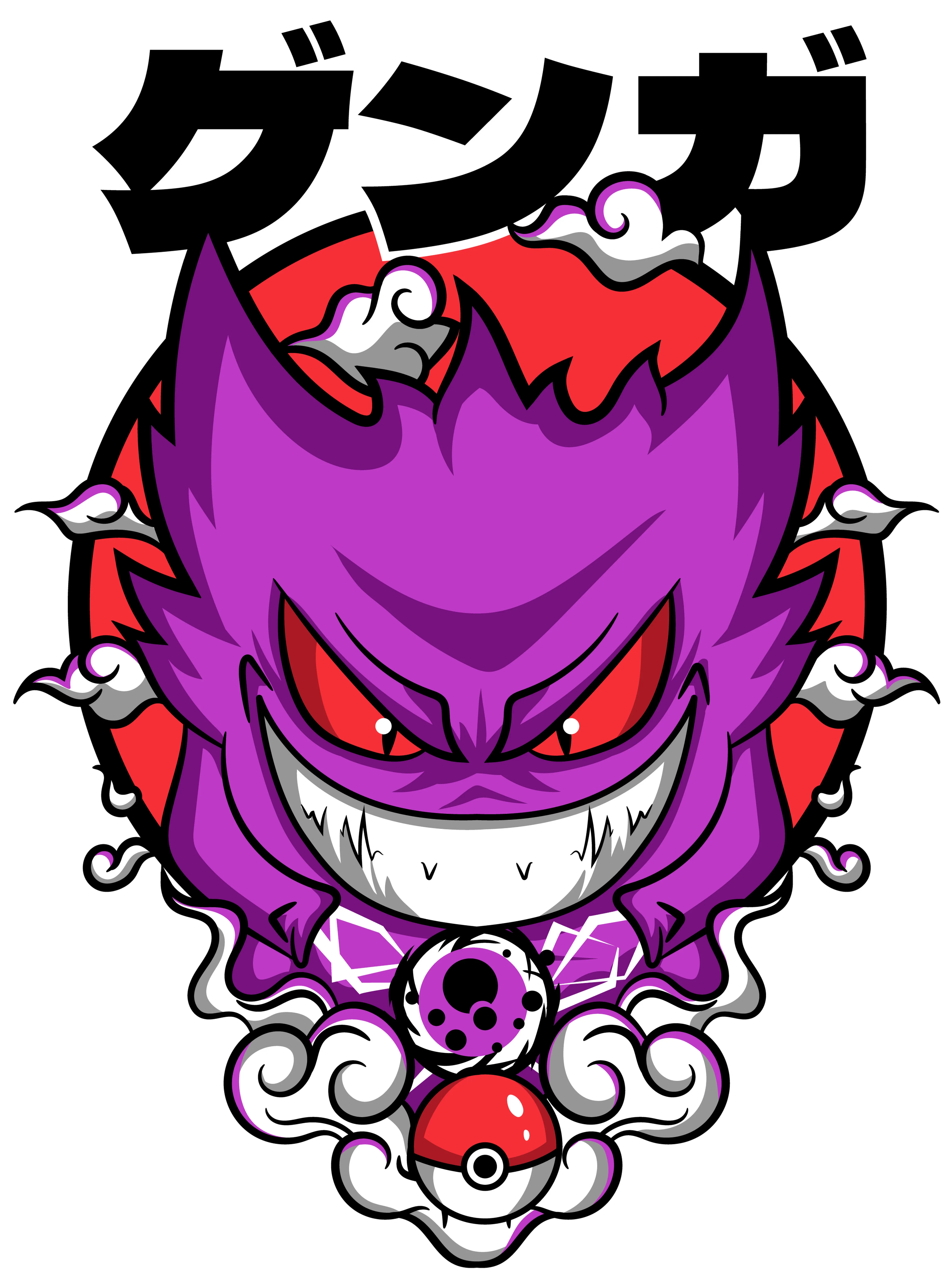 D006B - Anime,Pokemon,Gengar 