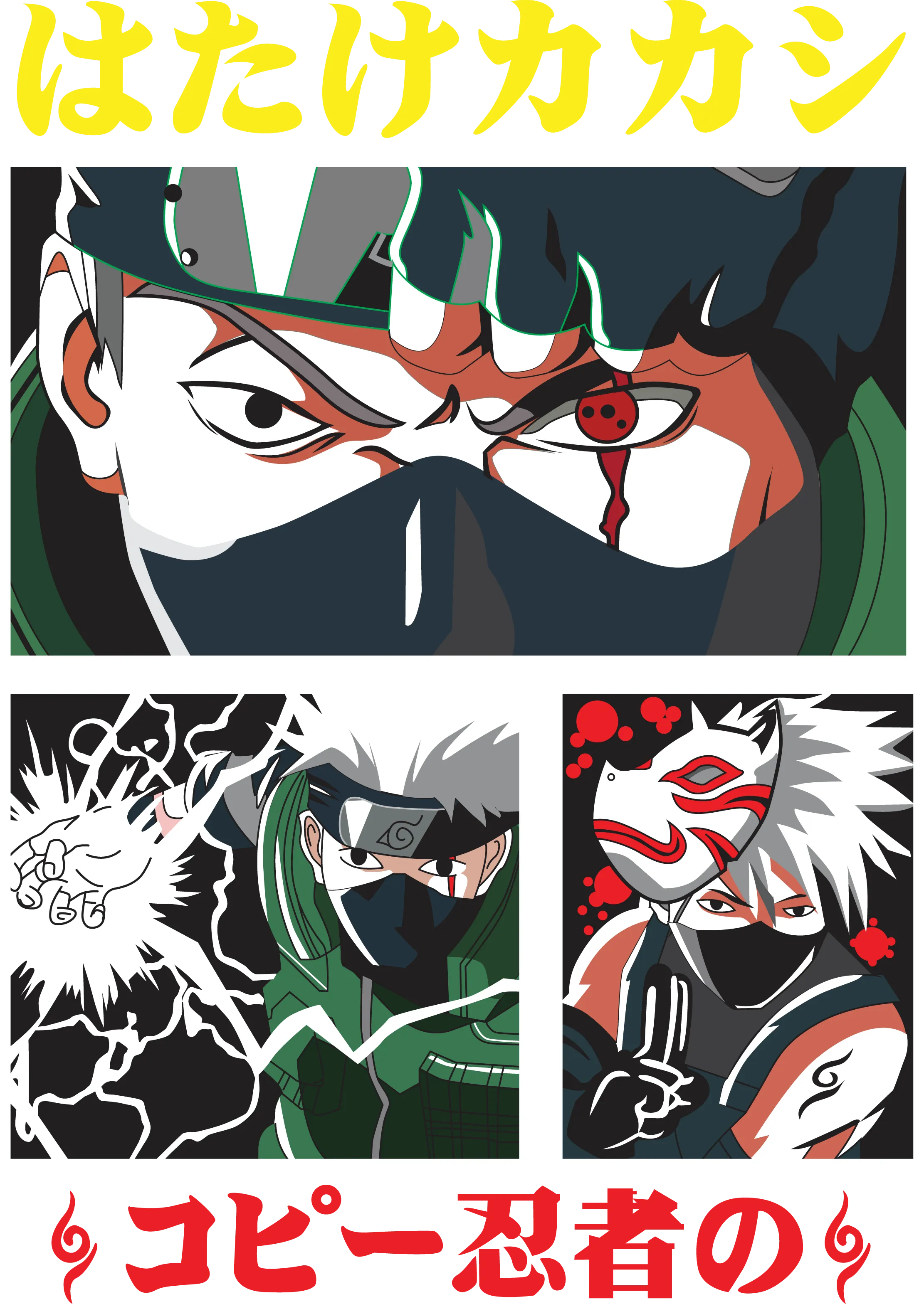 D007B - Anime,Naruto,Sharingan Eyes,Kakashi Hatake